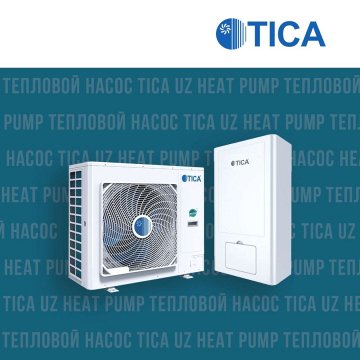 Тепловые насосы TICA TSCA 120 FHL