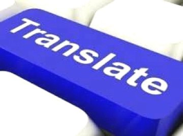 Письменный перевод
